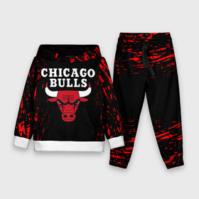 Детский костюм 3D (с толстовкой) с принтом CHICAGO BULLS | ЧИКАГО БУЛЛС в Белгороде,  |  | Тематика изображения на принте: bulls | chicago | chicago bulls | nba | red bulls | usa | америка | быки | нба | сша | чикаго буллс