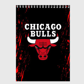 Скетчбук с принтом CHICAGO BULLS в Белгороде, 100% бумага
 | 48 листов, плотность листов — 100 г/м2, плотность картонной обложки — 250 г/м2. Листы скреплены сверху удобной пружинной спиралью | bulls | chicago | chicago bulls | nba | red bulls | usa | америка | быки | нба | сша | чикаго буллс