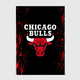 Постер с принтом CHICAGO BULLS в Белгороде, 100% бумага
 | бумага, плотность 150 мг. Матовая, но за счет высокого коэффициента гладкости имеет небольшой блеск и дает на свету блики, но в отличии от глянцевой бумаги не покрыта лаком | bulls | chicago | chicago bulls | nba | red bulls | usa | америка | быки | нба | сша | чикаго буллс