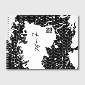 Альбом для рисования с принтом Michael Jordan 23 в Белгороде, 100% бумага
 | матовая бумага, плотность 200 мг. | Тематика изображения на принте: 23 | bulls | chicago | jeffrey | jordan | michael | mvp | space jam | майкл джордан | чикаго буллз