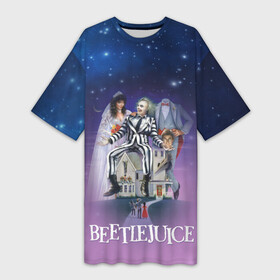 Платье-футболка 3D с принтом Beetlejuice в Белгороде,  |  | beetlejuice | vdpartat | адам | барбара | битлджус | ужасы | черная комедия