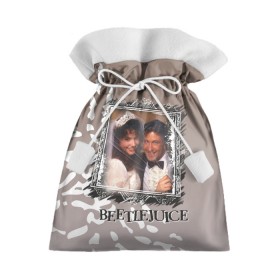 Подарочный 3D мешок с принтом Beetlejuice. Барбара и Адам в Белгороде, 100% полиэстер | Размер: 29*39 см | beetlejuice | vdpartat | адам | барбара | битлджус | ужасы | черная комедия
