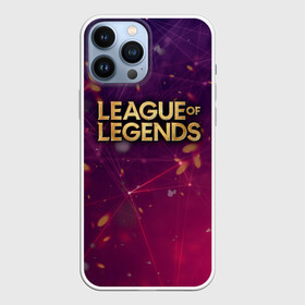 Чехол для iPhone 13 Pro Max с принтом League of Legends в Белгороде,  |  | Тематика изображения на принте: art | dota | dota 2 | fan | game | hero | league | league of legends | legends | lol | moba | mobile legend | riot game | герои | детские | дота | женские | игра | моба | мужские