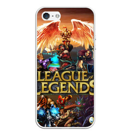 Чехол для iPhone 5/5S матовый с принтом League of Legends в Белгороде, Силикон | Область печати: задняя сторона чехла, без боковых панелей | art | dota | dota 2 | fan | game | hero | league | league of legends | legends | lol | moba | mobile legend | riot game | герои | детские | дота | женские | игра | моба | мужские