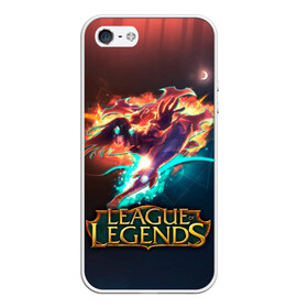 Чехол для iPhone 5/5S матовый с принтом league of legends в Белгороде, Силикон | Область печати: задняя сторона чехла, без боковых панелей | art | dota | dota 2 | fan | game | hero | league | league of legends | legends | lol | moba | mobile legend | riot game | герои | детские | дота | женские | игра | моба | мужские