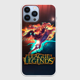 Чехол для iPhone 13 Pro Max с принтом league of legends в Белгороде,  |  | Тематика изображения на принте: art | dota | dota 2 | fan | game | hero | league | league of legends | legends | lol | moba | mobile legend | riot game | герои | детские | дота | женские | игра | моба | мужские