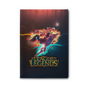 Обложка для автодокументов с принтом league of legends в Белгороде, натуральная кожа |  размер 19,9*13 см; внутри 4 больших “конверта” для документов и один маленький отдел — туда идеально встанут права | art | dota | dota 2 | fan | game | hero | league | league of legends | legends | lol | moba | mobile legend | riot game | герои | детские | дота | женские | игра | моба | мужские