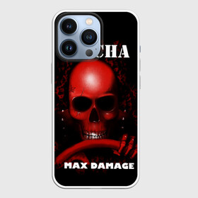 Чехол для iPhone 13 Pro с принтом Gotcha в Белгороде,  |  | Тематика изображения на принте: 666 | 999 | car | game | gotcha | max damage | old school | череп