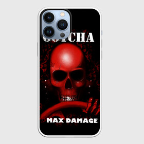 Чехол для iPhone 13 Pro Max с принтом Gotcha в Белгороде,  |  | Тематика изображения на принте: 666 | 999 | car | game | gotcha | max damage | old school | череп