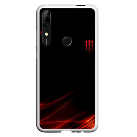 Чехол для Honor P Smart Z с принтом MONSTER ENERGY (+спина) (Z) в Белгороде, Силикон | Область печати: задняя сторона чехла, без боковых панелей | black monster | bmx | claw | cybersport | energy | monster | monster energy | moto | motocross | race | sport | киберспорт | когти | монстер энерджи | монстр | мото | мотокросс | ралли | скейтбординг | спорт | то | энергия