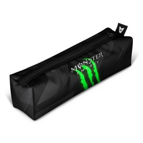 Пенал 3D с принтом MONSTER ENERGY (Z) в Белгороде, 100% полиэстер | плотная ткань, застежка на молнии | black monster | bmx | claw | cybersport | energy | monster | monster energy | moto | motocross | race | sport | киберспорт | когти | монстер энерджи | монстр | мото | мотокросс | ралли | скейтбординг | спорт | то | энергия