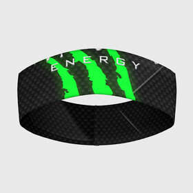 Повязка на голову 3D с принтом MONSTER ENERGY (Z) в Белгороде,  |  | black monster | bmx | claw | cybersport | energy | monster | monster energy | moto | motocross | race | sport | киберспорт | когти | монстер энерджи | монстр | мото | мотокросс | ралли | скейтбординг | спорт | то | энергия