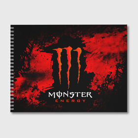 Альбом для рисования с принтом MONSTER ENERGY (Z) в Белгороде, 100% бумага
 | матовая бумага, плотность 200 мг. | black monster | bmx | claw | cybersport | energy | monster | monster energy | moto | motocross | race | sport | киберспорт | когти | монстер энерджи | монстр | мото | мотокросс | ралли | скейтбординг | спорт | энергия