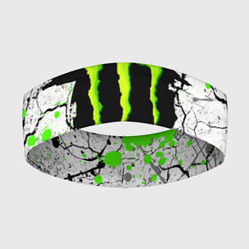 Повязка на голову 3D с принтом MONSTER ENERGY (Z) в Белгороде,  |  | black monster | bmx | claw | cybersport | energy | monster | monster energy | moto | motocross | race | sport | киберспорт | когти | монстер энерджи | монстр | мото | мотокросс | ралли | скейтбординг | спорт | то | энергия