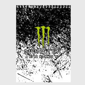 Скетчбук с принтом MONSTER ENERGY (Z) в Белгороде, 100% бумага
 | 48 листов, плотность листов — 100 г/м2, плотность картонной обложки — 250 г/м2. Листы скреплены сверху удобной пружинной спиралью | Тематика изображения на принте: black monster | bmx | claw | cybersport | energy | monster | monster energy | moto | motocross | race | sport | киберспорт | когти | монстер энерджи | монстр | мото | мотокросс | ралли | скейтбординг | спорт | то | энергия