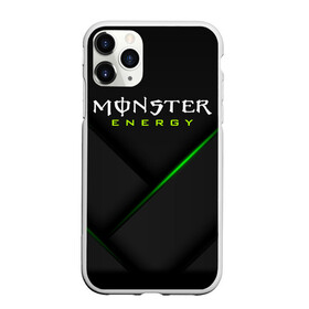 Чехол для iPhone 11 Pro матовый с принтом MONSTER ENERGY (Z) в Белгороде, Силикон |  | black monster | bmx | claw | cybersport | energy | monster | monster energy | moto | motocross | race | sport | киберспорт | когти | монстер энерджи | монстр | мото | мотокросс | ралли | скейтбординг | спорт | энергия