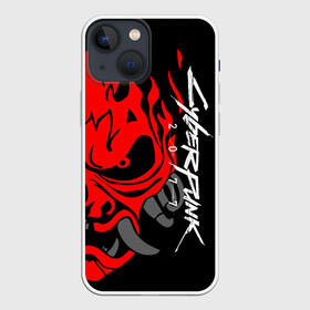 Чехол для iPhone 13 mini с принтом CYBERPUNK 2077 SAMURAI | САМУРАЙ в Белгороде,  |  | cd project red | cyberpunk 2077 | demon | keanu reeves | samurai | smile | демон | киану ривз | киберпанк 2077 | самураи | смайл