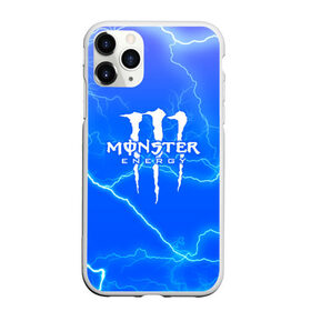 Чехол для iPhone 11 Pro Max матовый с принтом MONSTER ENERGY в Белгороде, Силикон |  | energy | honda | mercedes | monster energy | porsche | racing | sport | toyota | автомобил | автомобильные | марка | машины | митсубиси | монстр | монстр энерджи | порше | спорт | тесла | тойота | хонда