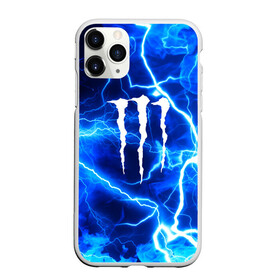 Чехол для iPhone 11 Pro матовый с принтом MONSTER ENERGY в Белгороде, Силикон |  | energy | honda | mercedes | monster energy | porsche | racing | sport | toyota | автомобил | автомобильные | марка | машины | митсубиси | монстр | монстр энерджи | порше | спорт | тесла | тойота | хонда