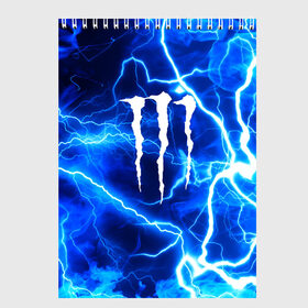 Скетчбук с принтом MONSTER ENERGY в Белгороде, 100% бумага
 | 48 листов, плотность листов — 100 г/м2, плотность картонной обложки — 250 г/м2. Листы скреплены сверху удобной пружинной спиралью | energy | honda | mercedes | monster energy | porsche | racing | sport | toyota | автомобил | автомобильные | марка | машины | митсубиси | монстр | монстр энерджи | порше | спорт | тесла | тойота | хонда