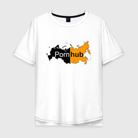 Мужская футболка хлопок Oversize с принтом Logo PornHub  в Белгороде, 100% хлопок | свободный крой, круглый ворот, “спинка” длиннее передней части | hub | russia | карта | контур | патриот | прон | родина | россия | хаб | черная | черный