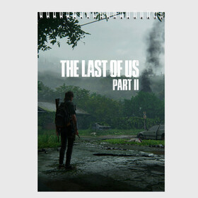 Скетчбук с принтом The last of Us 2 в Белгороде, 100% бумага
 | 48 листов, плотность листов — 100 г/м2, плотность картонной обложки — 250 г/м2. Листы скреплены сверху удобной пружинной спиралью | dog | game | last of us | survival | the last of us | the last of us 2 | tlou | выживание | игра | последний из нас