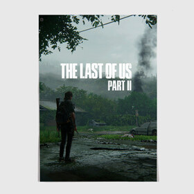 Постер с принтом The last of Us 2 в Белгороде, 100% бумага
 | бумага, плотность 150 мг. Матовая, но за счет высокого коэффициента гладкости имеет небольшой блеск и дает на свету блики, но в отличии от глянцевой бумаги не покрыта лаком | dog | game | last of us | survival | the last of us | the last of us 2 | tlou | выживание | игра | последний из нас