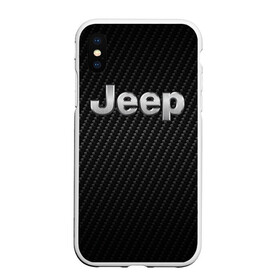 Чехол для iPhone XS Max матовый с принтом Jeep (Z) в Белгороде, Силикон | Область печати: задняя сторона чехла, без боковых панелей | 4на4 | auto | baja | jeep | offroad | trofi | авто | автомобиль | ам | баха | бездорожье | внедорожник | джип | джипинг | джиппинг | машина | машины | оффроад | полный привод