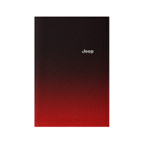 Обложка для паспорта матовая кожа с принтом Jeep (+спина) (Z) в Белгороде, натуральная матовая кожа | размер 19,3 х 13,7 см; прозрачные пластиковые крепления | 4на4 | auto | baja | jeep | offroad | trofi | авто | автомобиль | ам | баха | бездорожье | внедорожник | джип | джипинг | джиппинг | машина | машины | оффроад | полный привод
