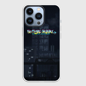 Чехол для iPhone 13 Pro с принтом HOTLINE MIAMI в Белгороде,  |  | abstraction games | dennaton games | devolver digital | game | hotline miami | hotline miami 2: wrong number | retrowave | synthwave | мотель | мотель майами