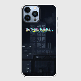 Чехол для iPhone 13 Pro Max с принтом HOTLINE MIAMI в Белгороде,  |  | Тематика изображения на принте: abstraction games | dennaton games | devolver digital | game | hotline miami | hotline miami 2: wrong number | retrowave | synthwave | мотель | мотель майами