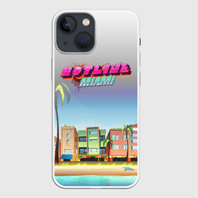 Чехол для iPhone 13 mini с принтом HOTLINE MIAMI в Белгороде,  |  | abstraction games | dennaton games | devolver digital | game | hotline miami | hotline miami 2: wrong number | retrowave | synthwave | мотель | мотель майами