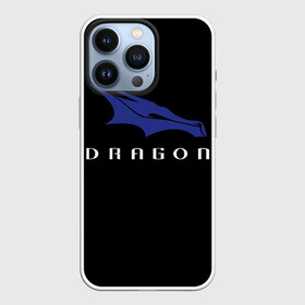 Чехол для iPhone 13 Pro с принтом Crew Dragon в Белгороде,  |  | Тематика изображения на принте: crew | dragon | elon | mars | musk | nasa | space | spacex | star | stars | дракон | звезда | звезды | земля | илон | корабль | космический | космос | марс | маск | наса | планета