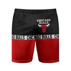 Мужские шорты спортивные с принтом CHICAGO BULLS в Белгороде,  |  | 23 | bulls | chicago bulls | jordan | logo | michael jordan | nba | paris saint germain | psg | red | sport | быки | джордан | лого | майкл джордан | псж | спорт | чикаго буллс