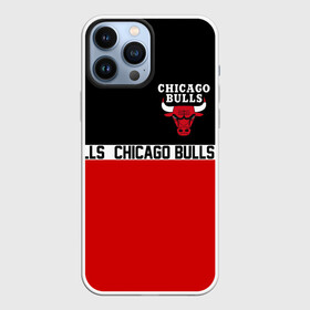 Чехол для iPhone 13 Pro Max с принтом CHICAGO BULLS | ЧИКАГО БУЛЛС в Белгороде,  |  | Тематика изображения на принте: 23 | bulls | chicago bulls | jordan | logo | michael jordan | nba | paris saint germain | psg | red | sport | быки | джордан | лого | майкл джордан | псж | спорт | чикаго буллс