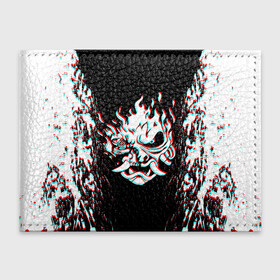 Обложка для студенческого билета с принтом CYBERPUNK 2077 SAMURAI GLITCH в Белгороде, натуральная кожа | Размер: 11*8 см; Печать на всей внешней стороне | cd project red | cyberpunk 2077 | demon | keanu reeves | samurai | smile | демон | киану ривз | киберпанк 2077 | самураи | смайл