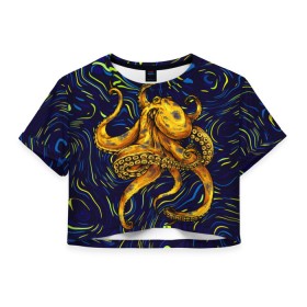 Женская футболка Crop-top 3D с принтом Через тернии к звёздам в Белгороде, 100% полиэстер | круглая горловина, длина футболки до линии талии, рукава с отворотами | cosmo | kraken | medusa | meduza | ocean | octopus | pirates | арт | ван | гог | звезды | искусство | картина | космос | кракен | красочный | медуза | море | океан | осьминог | пираты | принт | стиль