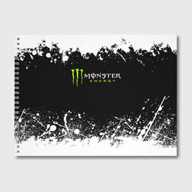 Альбом для рисования с принтом MONSTER ENERGY в Белгороде, 100% бумага
 | матовая бумага, плотность 200 мг. | black monster | bmx | claw | cybersport | energy | monster | monster energy | moto | motocross | race | sport | киберспорт | когти | монстер энерджи | монстр | мото | мотокросс | ралли | скейтбординг | спорт | энергия