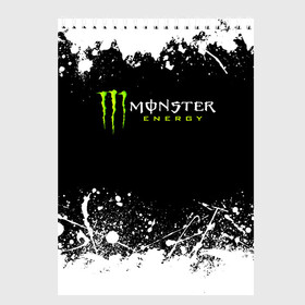 Скетчбук с принтом MONSTER ENERGY в Белгороде, 100% бумага
 | 48 листов, плотность листов — 100 г/м2, плотность картонной обложки — 250 г/м2. Листы скреплены сверху удобной пружинной спиралью | black monster | bmx | claw | cybersport | energy | monster | monster energy | moto | motocross | race | sport | киберспорт | когти | монстер энерджи | монстр | мото | мотокросс | ралли | скейтбординг | спорт | энергия