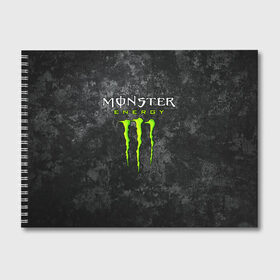 Альбом для рисования с принтом MONSTER ENERGY в Белгороде, 100% бумага
 | матовая бумага, плотность 200 мг. | black monster | bmx | claw | cybersport | energy | monster | monster energy | moto | motocross | race | sport | киберспорт | когти | монстер энерджи | монстр | мото | мотокросс | ралли | скейтбординг | спорт | энергия