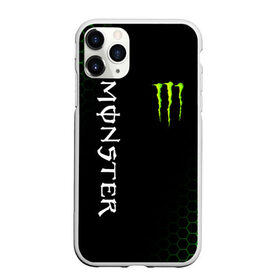 Чехол для iPhone 11 Pro Max матовый с принтом MONSTER ENERGY в Белгороде, Силикон |  | black monster | bmx | claw | cybersport | energy | monster | monster energy | moto | motocross | race | sport | киберспорт | когти | монстер энерджи | монстр | мото | мотокросс | ралли | скейтбординг | спорт | энергия