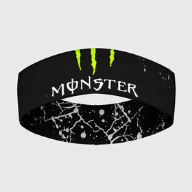 Повязка на голову 3D с принтом MONSTER ENERGY в Белгороде,  |  | black monster | bmx | claw | cybersport | energy | monster | monster energy | moto | motocross | race | sport | киберспорт | когти | монстер энерджи | монстр | мото | мотокросс | ралли | скейтбординг | спорт | энергия