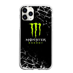 Чехол для iPhone 11 Pro Max матовый с принтом MONSTER ENERGY в Белгороде, Силикон |  | black monster | bmx | claw | cybersport | energy | monster | monster energy | moto | motocross | race | sport | киберспорт | когти | монстер энерджи | монстр | мото | мотокросс | ралли | скейтбординг | спорт | энергия