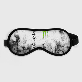 Маска для сна 3D с принтом MONSTER ENERGY в Белгороде, внешний слой — 100% полиэфир, внутренний слой — 100% хлопок, между ними — поролон |  | black monster | bmx | claw | cybersport | energy | monster | monster energy | moto | motocross | race | sport | киберспорт | когти | монстер энерджи | монстр | мото | мотокросс | ралли | скейтбординг | спорт | энергия