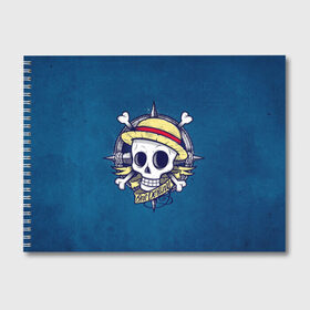 Альбом для рисования с принтом Straw hat pirates в Белгороде, 100% бумага
 | матовая бумага, плотность 200 мг. | monkey d. luffy | nami | one piece | аниме | большой куш | луффи | манки де луффи | нами | пиратская | пираты | тони | череп | чоппер | шляпа