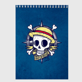 Скетчбук с принтом Straw hat pirates в Белгороде, 100% бумага
 | 48 листов, плотность листов — 100 г/м2, плотность картонной обложки — 250 г/м2. Листы скреплены сверху удобной пружинной спиралью | Тематика изображения на принте: monkey d. luffy | nami | one piece | аниме | большой куш | луффи | манки де луффи | нами | пиратская | пираты | тони | череп | чоппер | шляпа