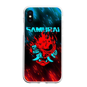 Чехол для iPhone XS Max матовый с принтом CYBERPUNK 2077 SAMURAI в Белгороде, Силикон | Область печати: задняя сторона чехла, без боковых панелей | cd project red | cyberpunk 2077 | demon | keanu reeves | samurai | smile | демон | киану ривз | киберпанк 2077 | самураи | смайл