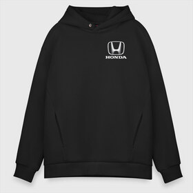 Мужское худи Oversize хлопок с принтом HONDA в Белгороде, френч-терри — 70% хлопок, 30% полиэстер. Мягкий теплый начес внутри —100% хлопок | боковые карманы, эластичные манжеты и нижняя кромка, капюшон на магнитной кнопке | acura | auto | cr z | honda | honda power | japan | japanese | nsx | sport | авто | автомобиль | автомобильные | акура | бренд | марка | машины | спорт | хонда | япония