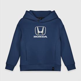 Детское худи Oversize хлопок с принтом HONDA в Белгороде, френч-терри — 70% хлопок, 30% полиэстер. Мягкий теплый начес внутри —100% хлопок | боковые карманы, эластичные манжеты и нижняя кромка, капюшон на магнитной кнопке | Тематика изображения на принте: acura | auto | cr z | honda | honda power | japan | japanese | nsx | sport | авто | автомобиль | автомобильные | акура | бренд | марка | машины | спорт | хонда | япония