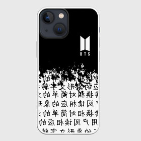 Чехол для iPhone 13 mini с принтом BTS в Белгороде,  |  | bangtan | bighit | boy | fake love | j hope | jimin | jin | jungkook | korea | kpop | live | luv | mic drop | rm | suga | v | with | бтс | кей | поп